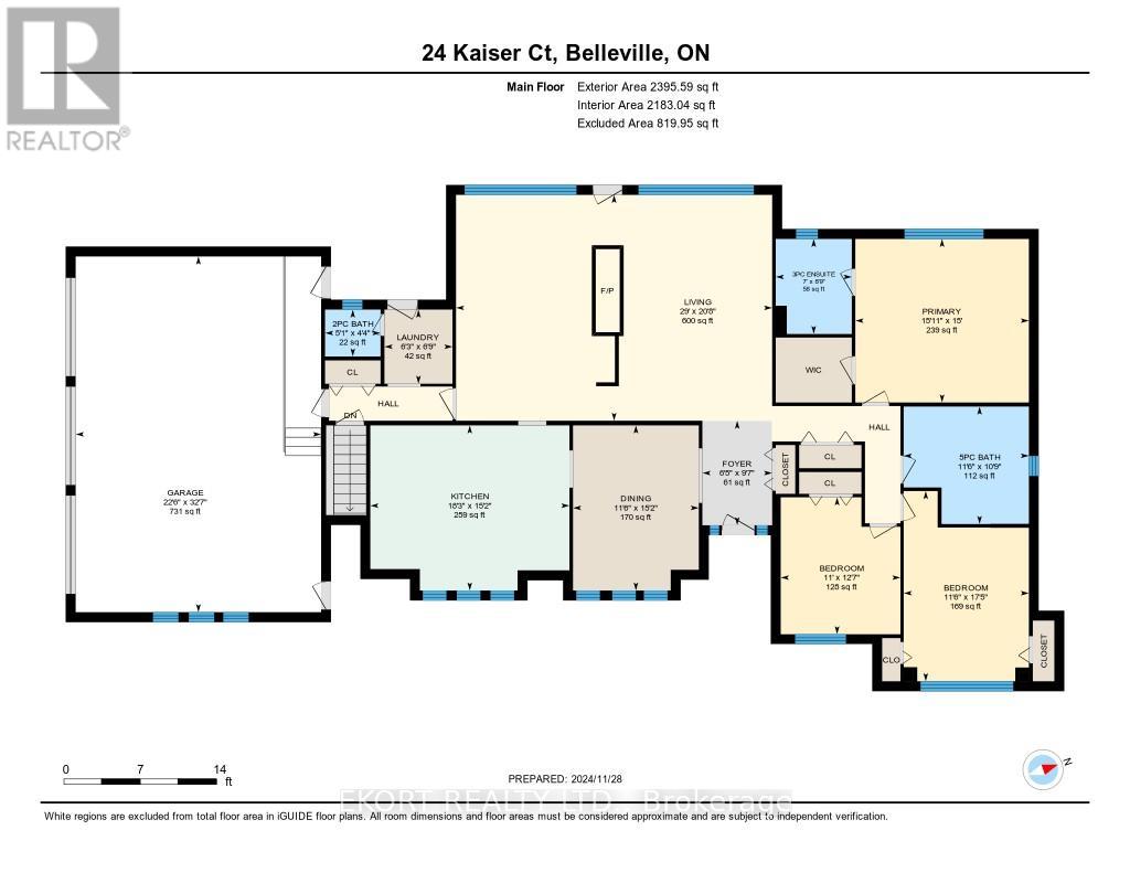 24 Kaiser Court, Belleville, Ontario  K8P 5G3 - Photo 44 - X12194001