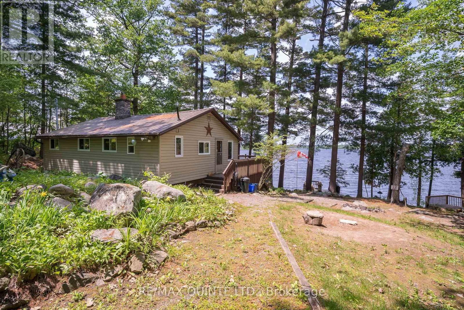 44 Setter Lane, Centre Hastings, Ontario  K0K 2K0 - Photo 26 - X12223404