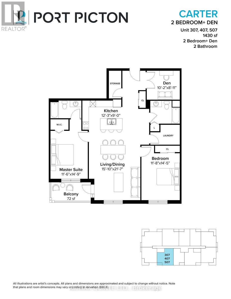 307 - 17 Cleave Avenue, Prince Edward County, Ontario  K0K 2T0 - Photo 4 - X12268404