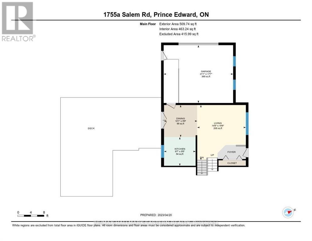 1755a Salem Road, Prince Edward County, Ontario  K0K 1T0 - Photo 37 - X12285311