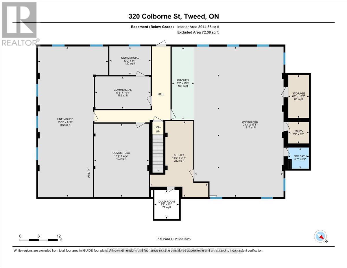 320 Colborne Street, Tweed, Ontario  K0K 3J0 - Photo 46 - X12308316