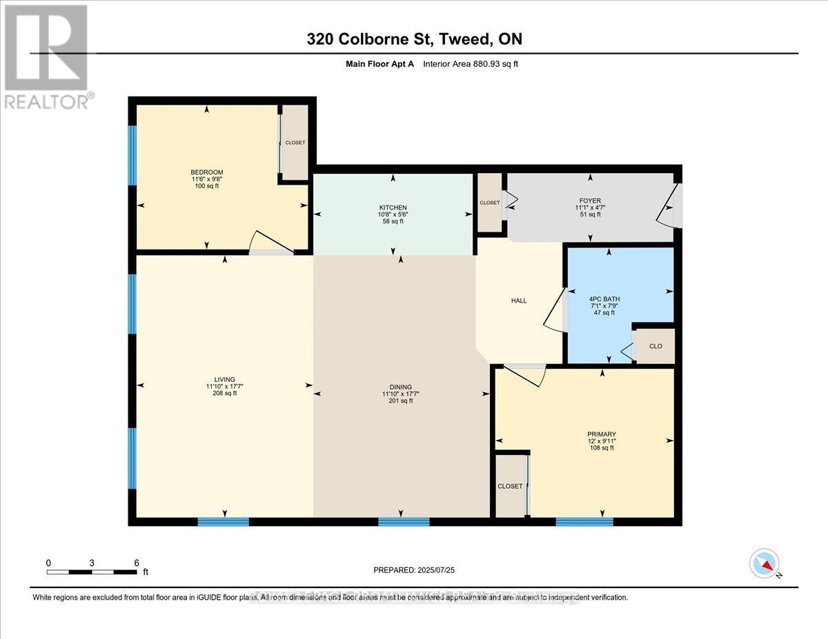 320 Colborne Street, Tweed, Ontario  K0K 3J0 - Photo 49 - X12308316