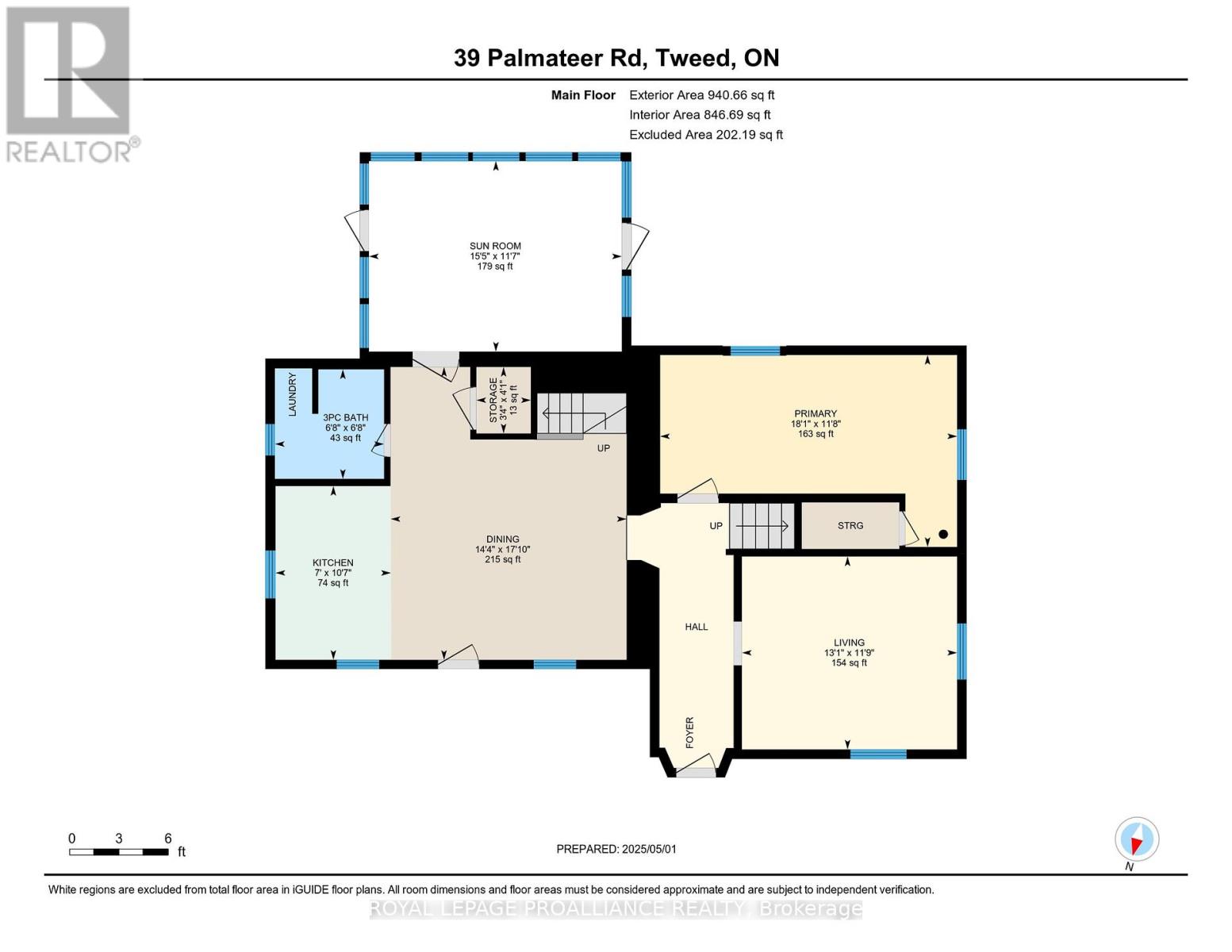 39 Palmateer Road, Tweed, Ontario  K0K 3J0 - Photo 46 - X12315534