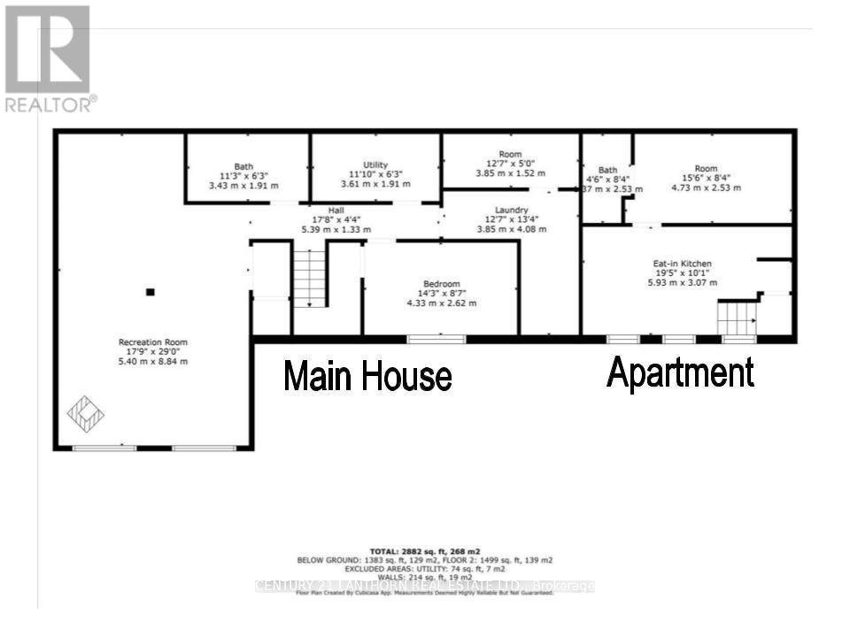 1207 Shannon Road, Prince Edward County, Ontario  K0K 2T0 - Photo 45 - X12320117