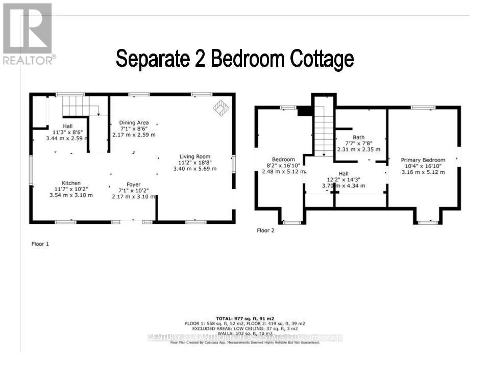 1207 Shannon Road, Prince Edward County, Ontario  K0K 2T0 - Photo 46 - X12320117