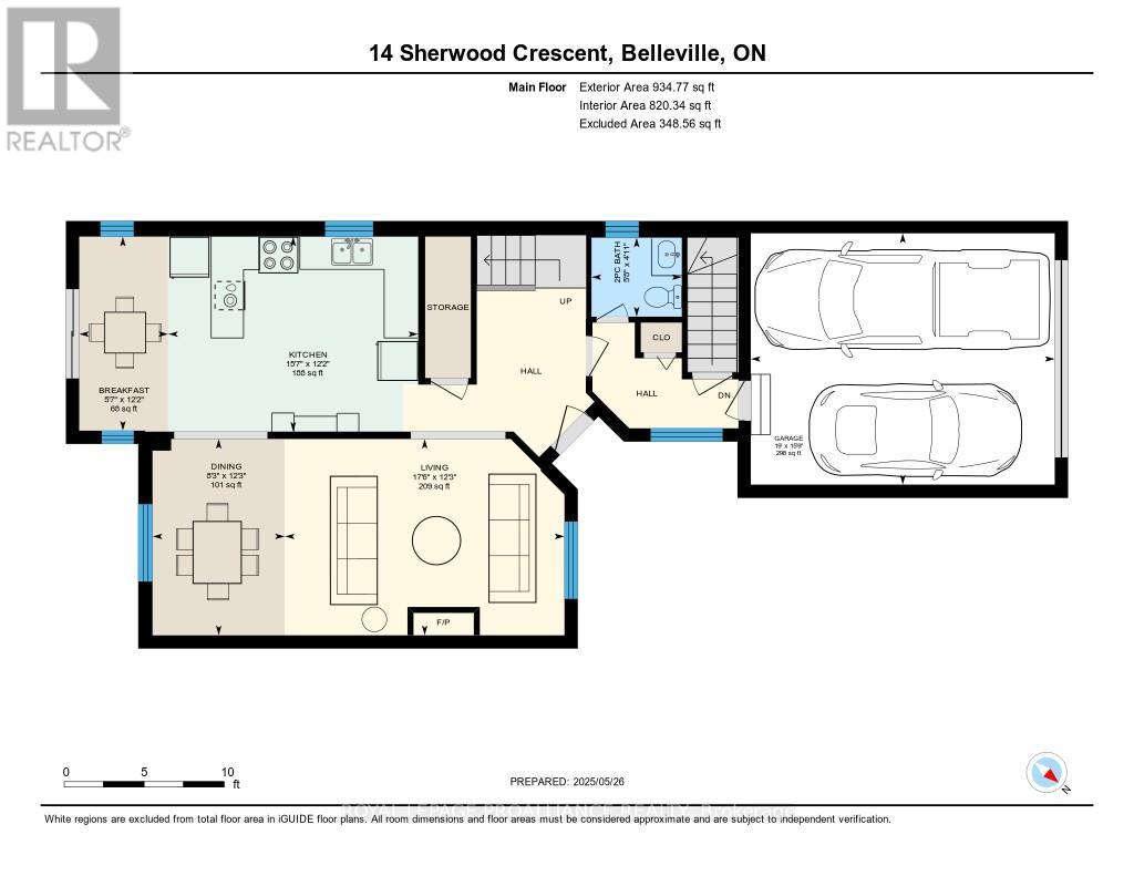 14 Sherwood Crescent, Belleville, Ontario  K8P 5G1 - Photo 40 - X12330054
