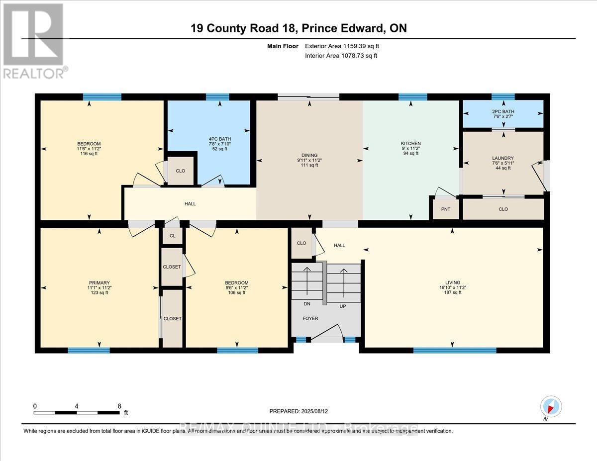 19 County Rd 18 Road, Prince Edward County, Ontario  K0K 1P0 - Photo 43 - X12344617