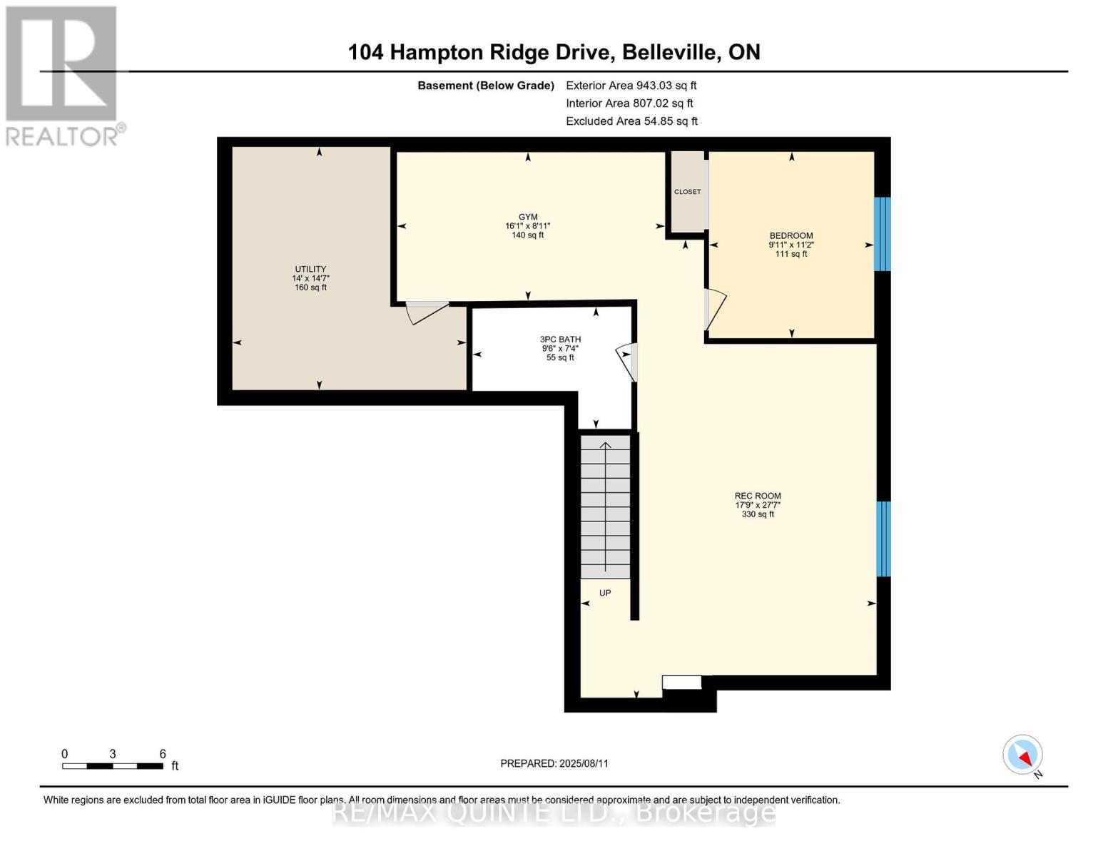 104 Hampton Ridge Drive, Belleville, Ontario  K8N 0E6 - Photo 43 - X12348235