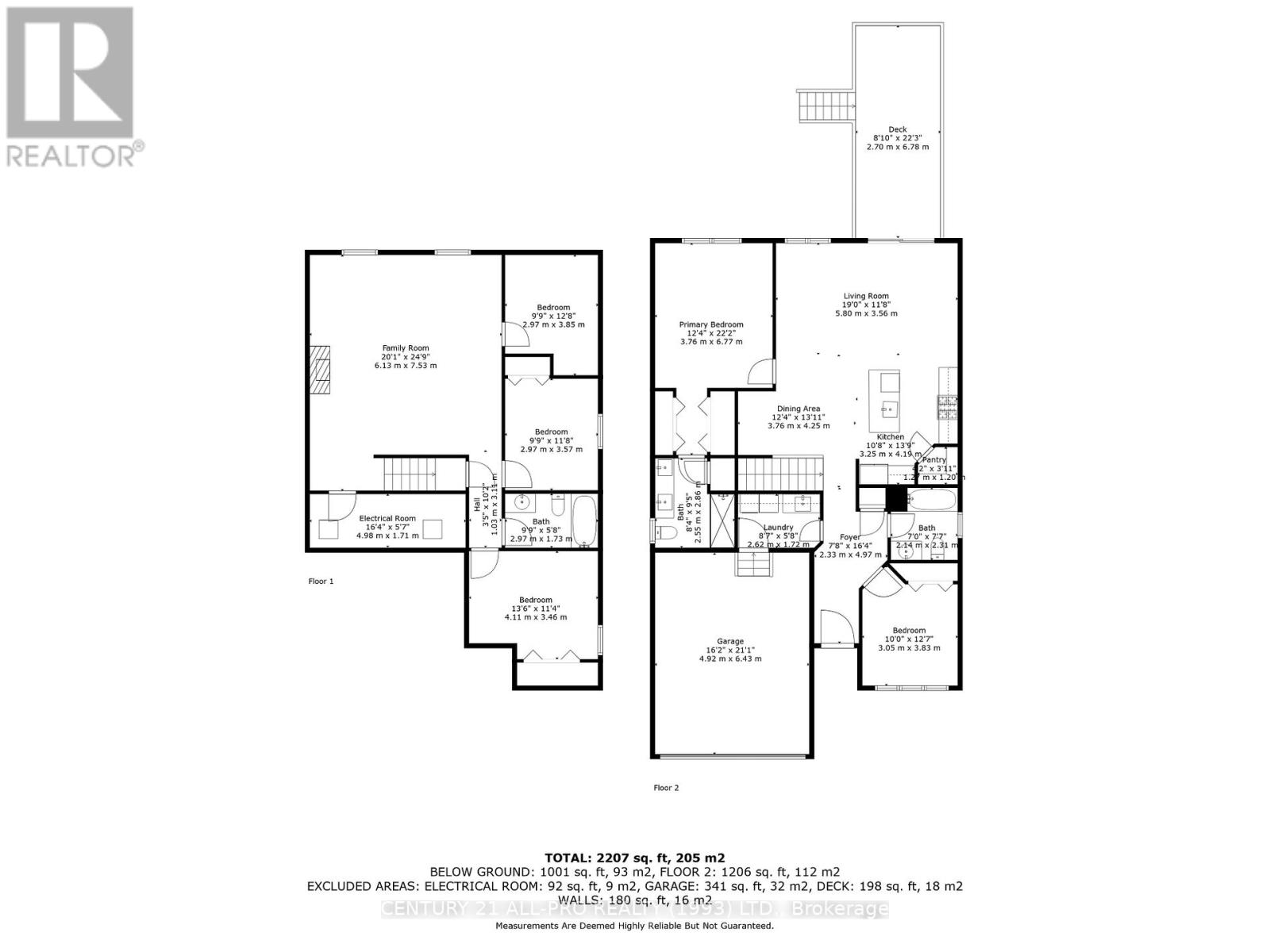 76 Royal Gala Drive, Brighton, Ontario  K0K 1H0 - Photo 49 - X12348897