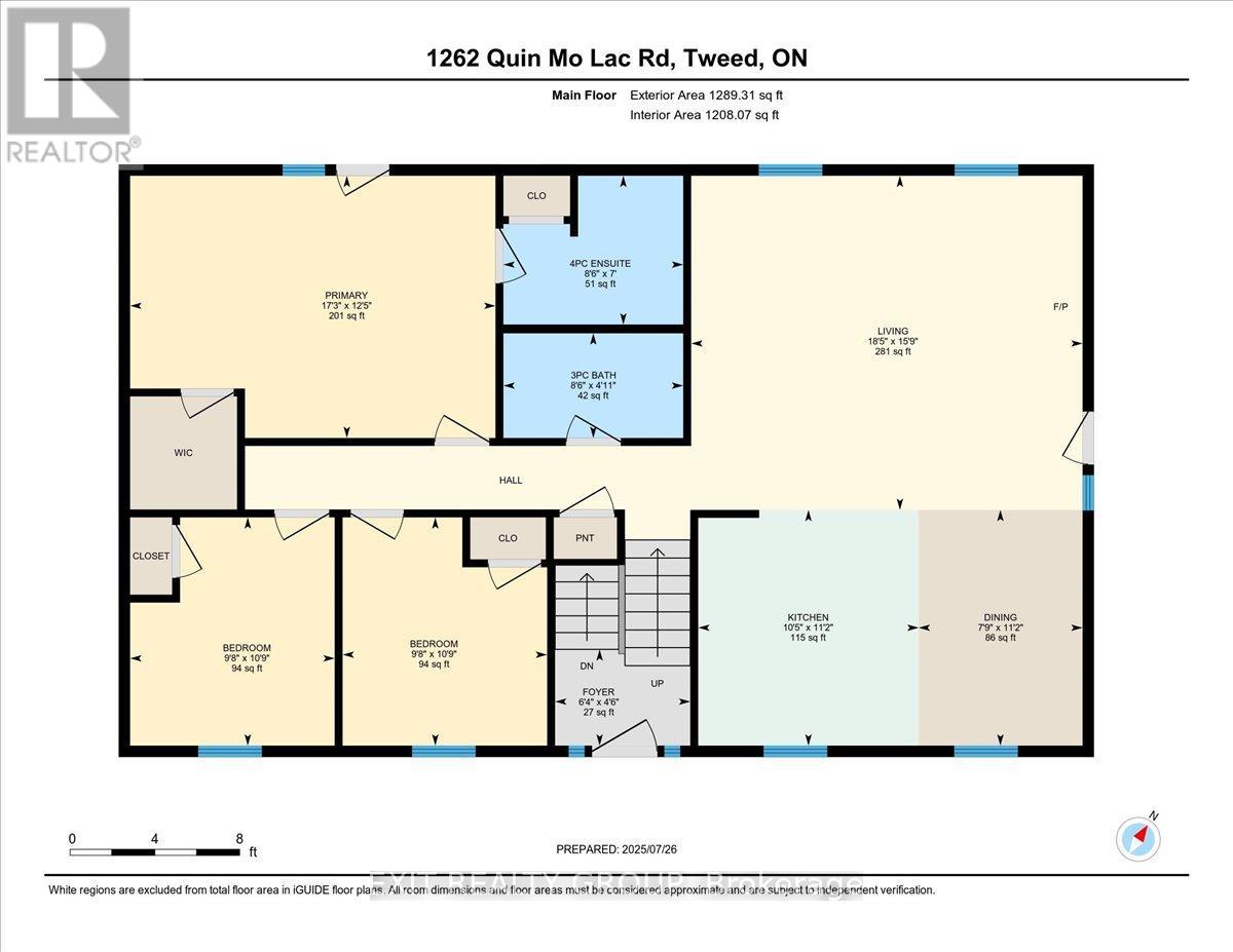 1262 Quin-Mo-Lac Road, Tweed, Ontario  K0K 3J0 - Photo 47 - X12360947