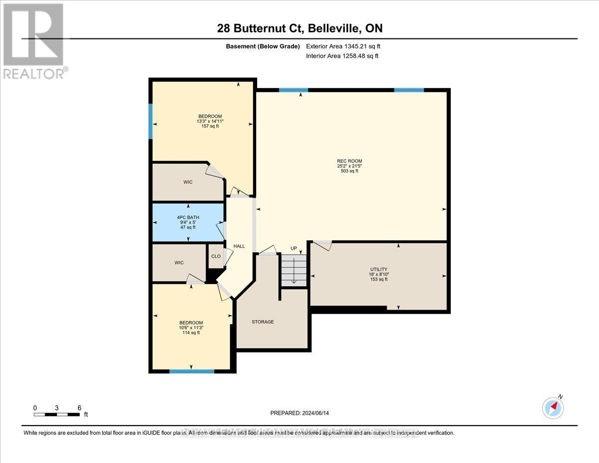 28 Butternut Court, Belleville, Ontario  K8P 0C5 - Photo 28 - X12389330