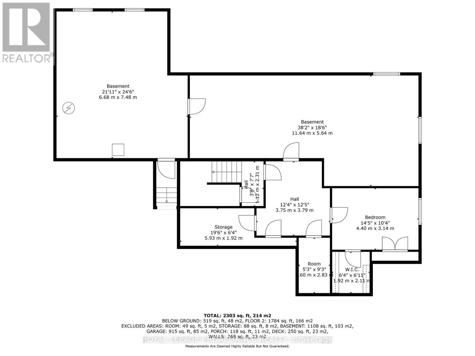 349 Brimley Road S, Alnwick/haldimand, Ontario  K0K 2G0 - Photo 42 - X12389571
