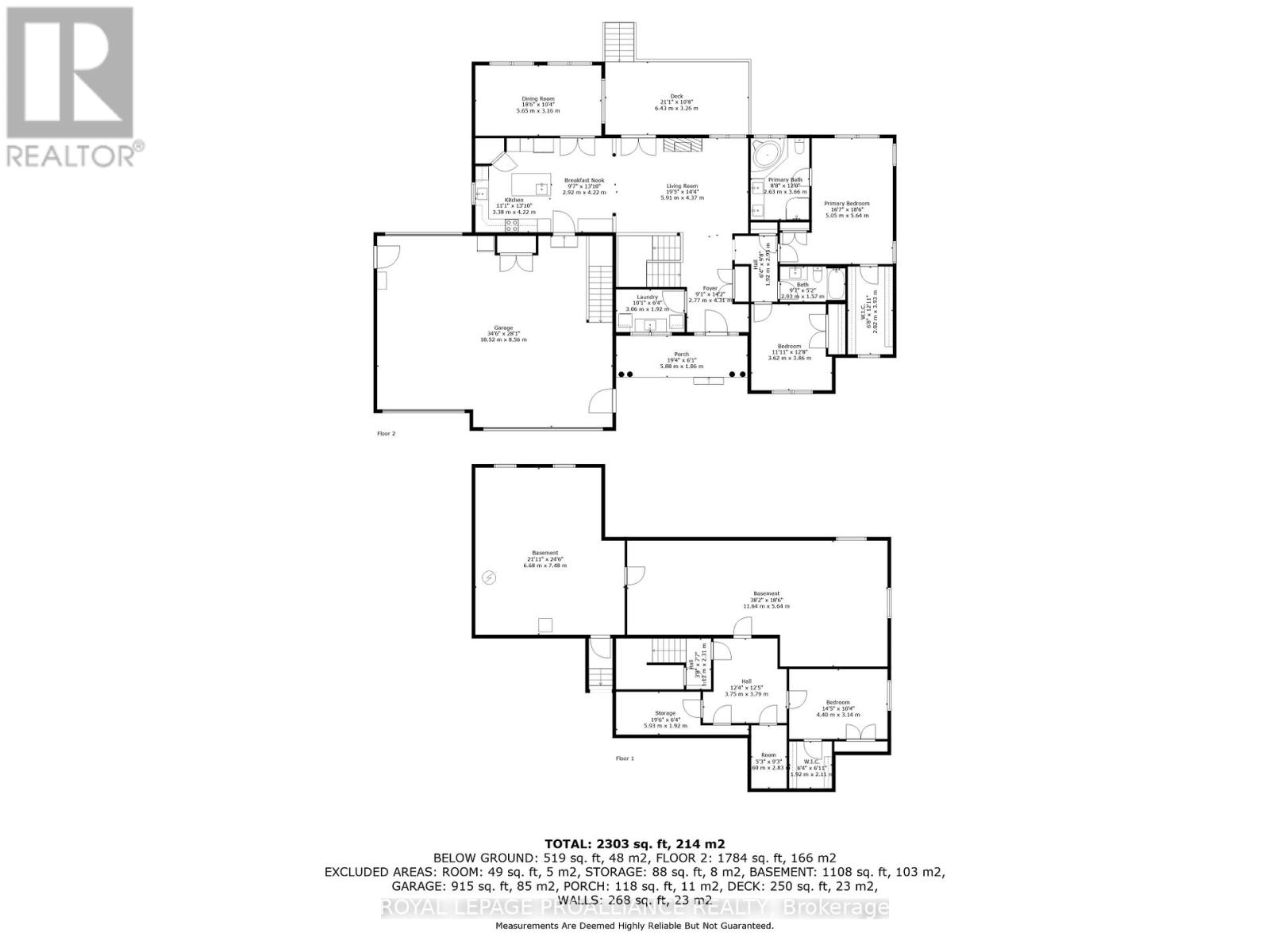 349 Brimley Road S, Alnwick/haldimand, Ontario  K0K 2G0 - Photo 43 - X12389571