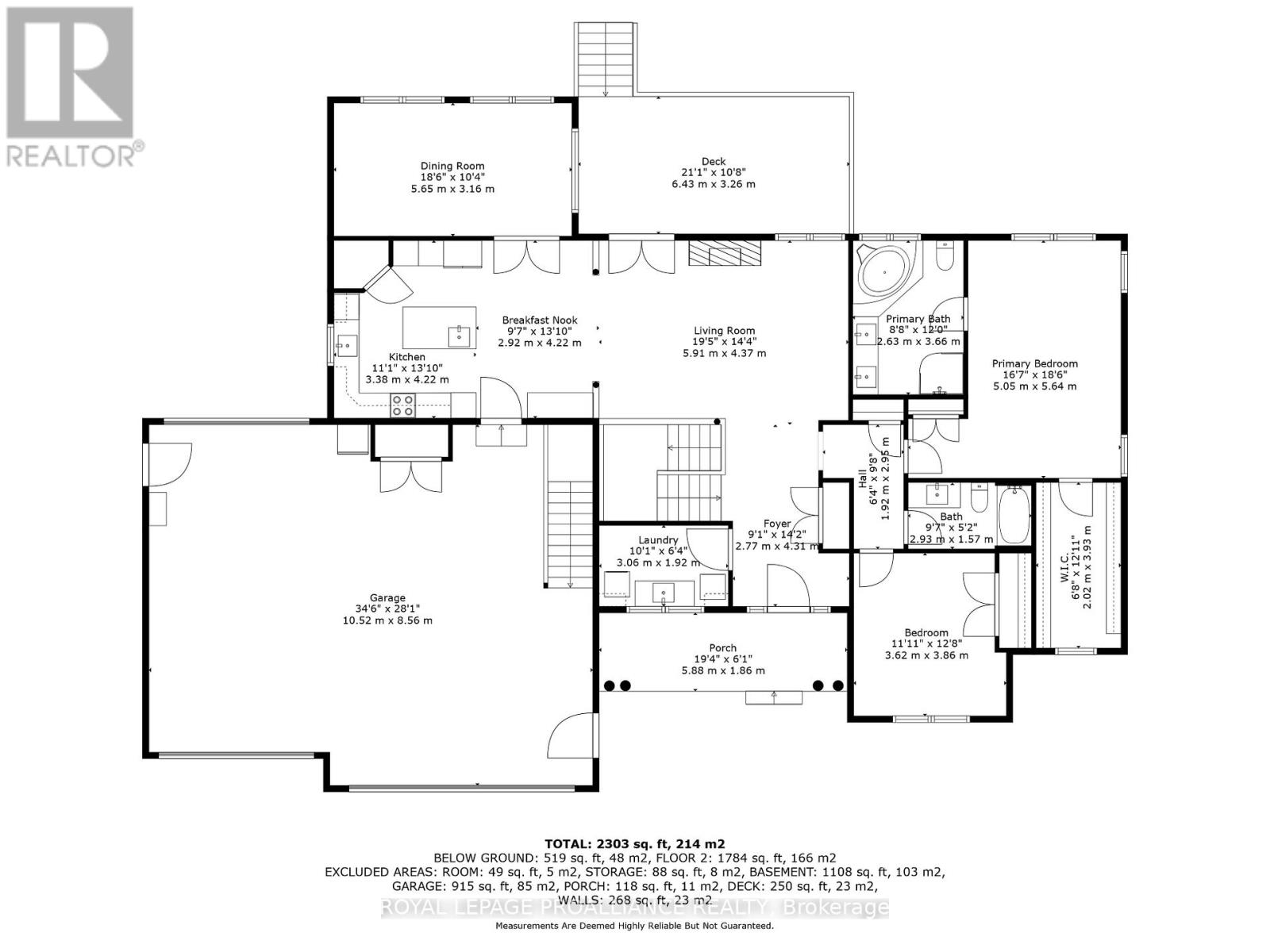349 Brimley Road S, Alnwick/haldimand, Ontario  K0K 2G0 - Photo 44 - X12389571