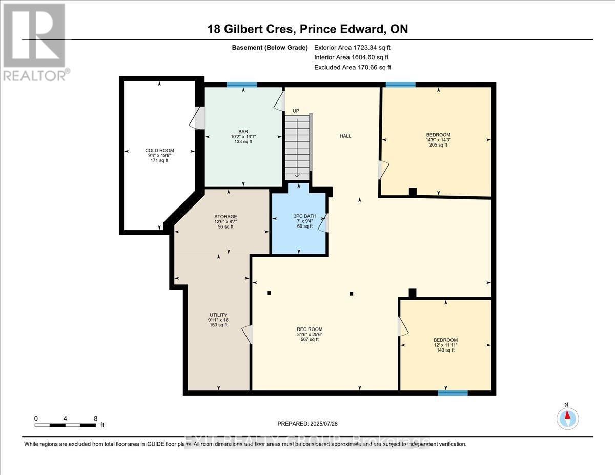 18 Gilbert Crescent, Prince Edward County, Ontario  K0K 3L0 - Photo 48 - X12413320