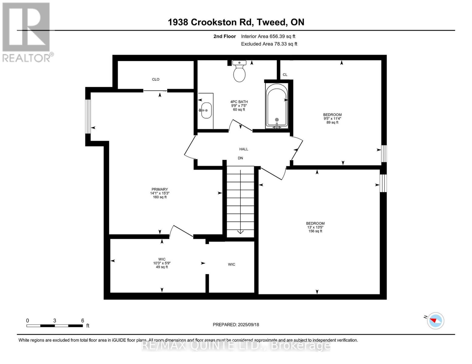 1938 Crookston Road, Tweed, Ontario  K0K 3J0 - Photo 46 - X12418194