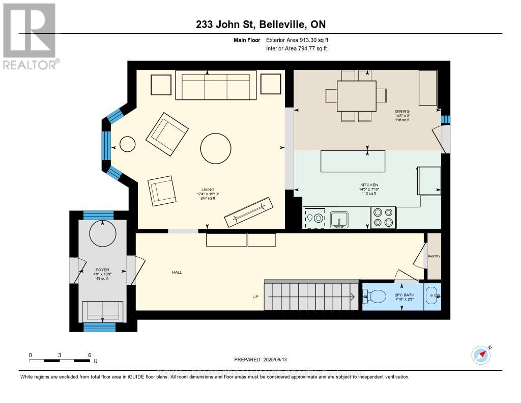 5 - 233 John Street, Belleville, Ontario  K8N 3G2 - Photo 28 - X12421977