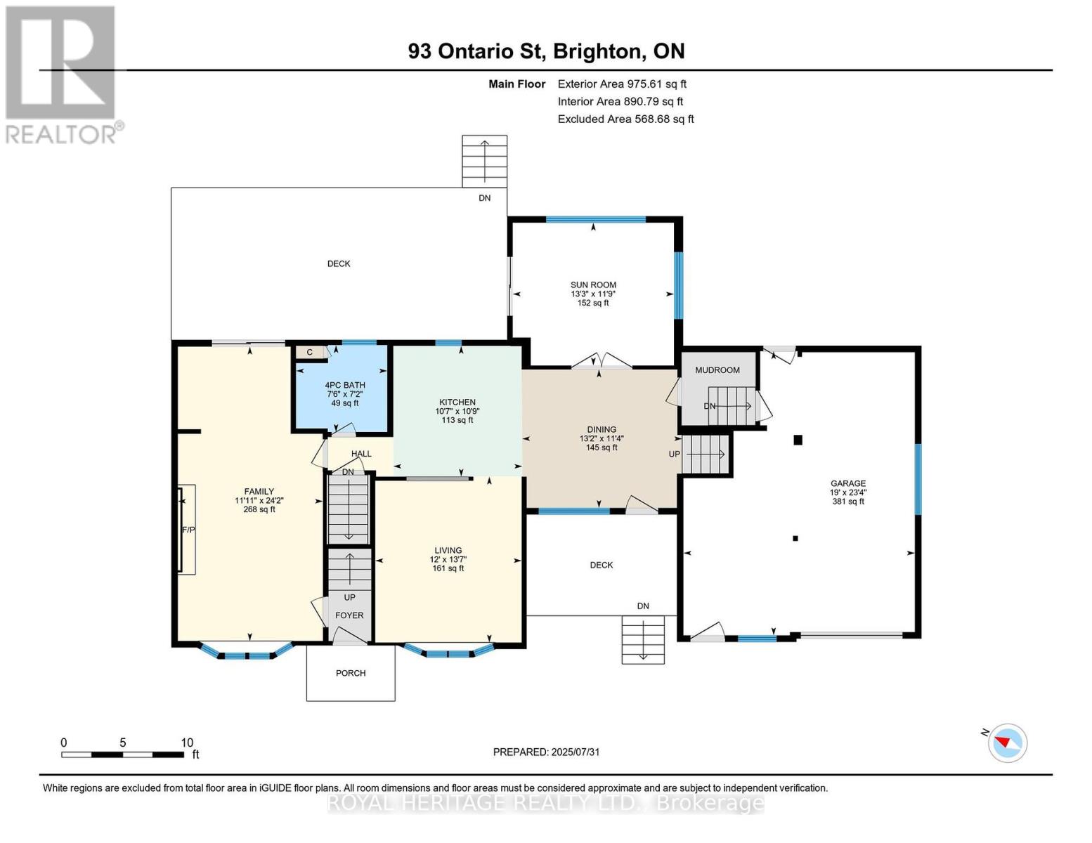 93 Ontario Street, Brighton, Ontario  K0K 1H0 - Photo 46 - X12422984