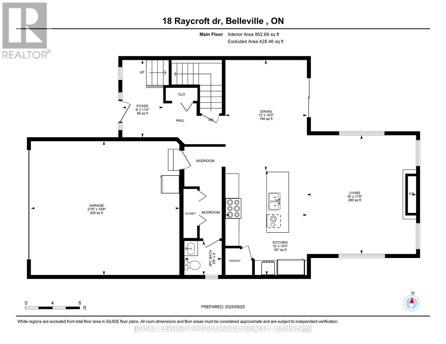 18 Raycroft Drive, Belleville, Ontario  K8N 0R4 - Photo 48 - X12429235