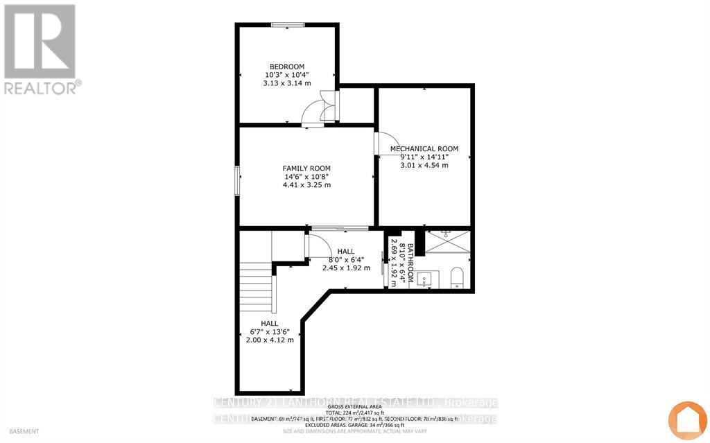 23 Glenwood Street, Quinte West, Ontario  K0K 2C0 - Photo 42 - X12459758