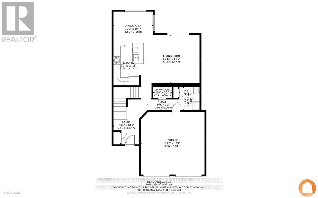 23 Glenwood Street, Quinte West, Ontario  K0K 2C0 - Photo 43 - X12459758