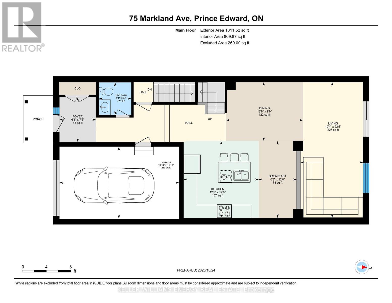 75 Markland Avenue, Prince Edward County, Ontario  K0K 2T0 - Photo 48 - X12481079