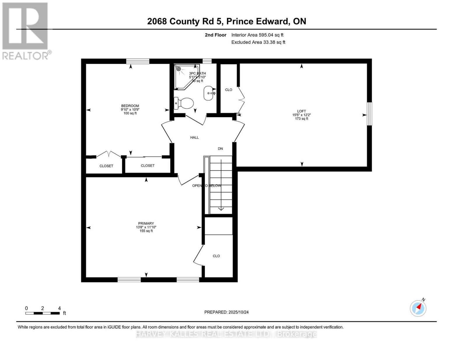 2068 County Road 5 Road, Prince Edward County, Ontario  K0K 2T0 - Photo 46 - X12481707