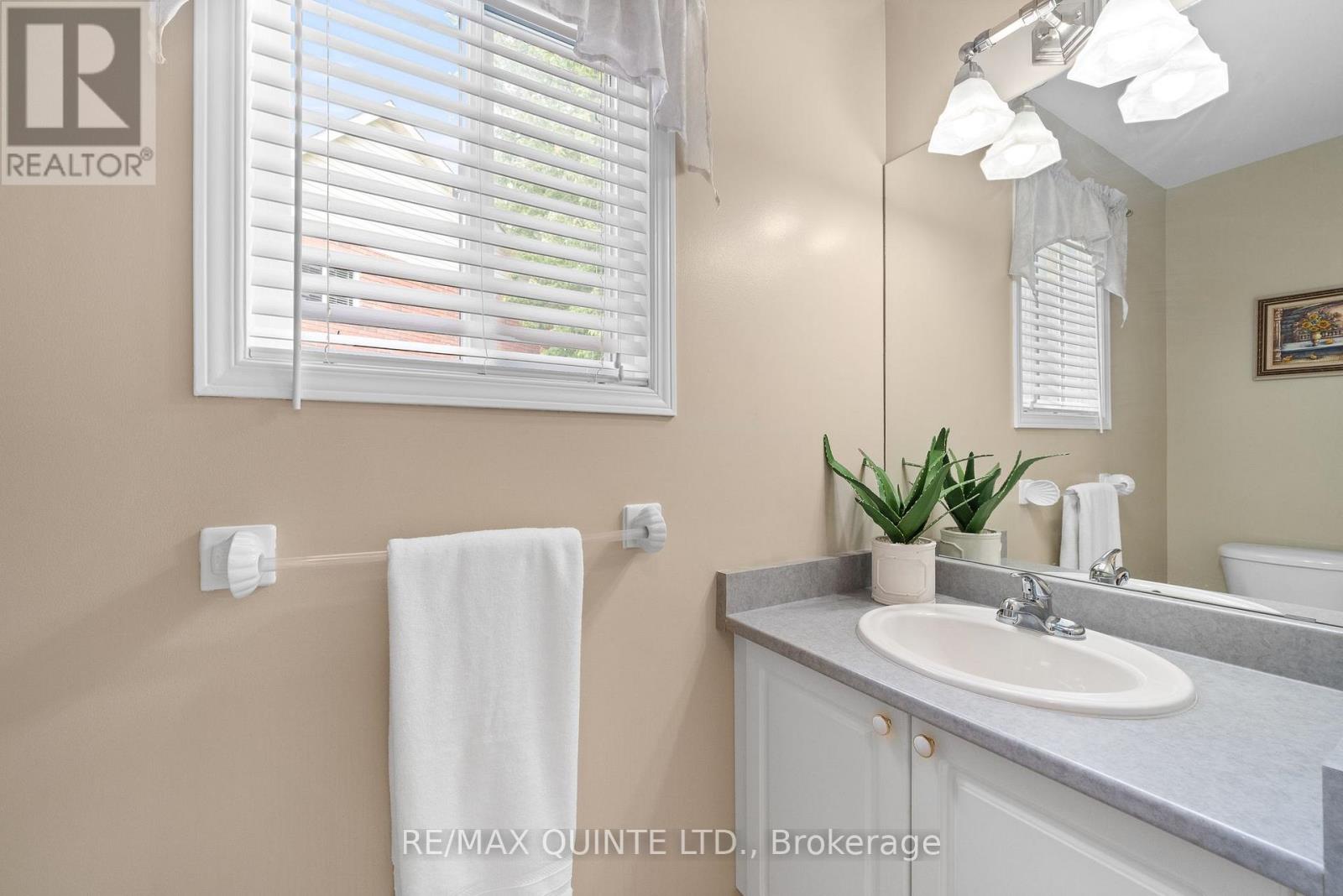 14 Hilton Place, Belleville, Ontario  K8P 5N2 - Photo 15 - X12484431