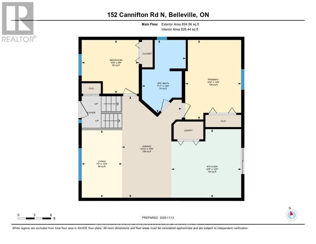 152 Cannifton Road N, Belleville, Ontario  K8P 2T1 - Photo 35 - X12542572