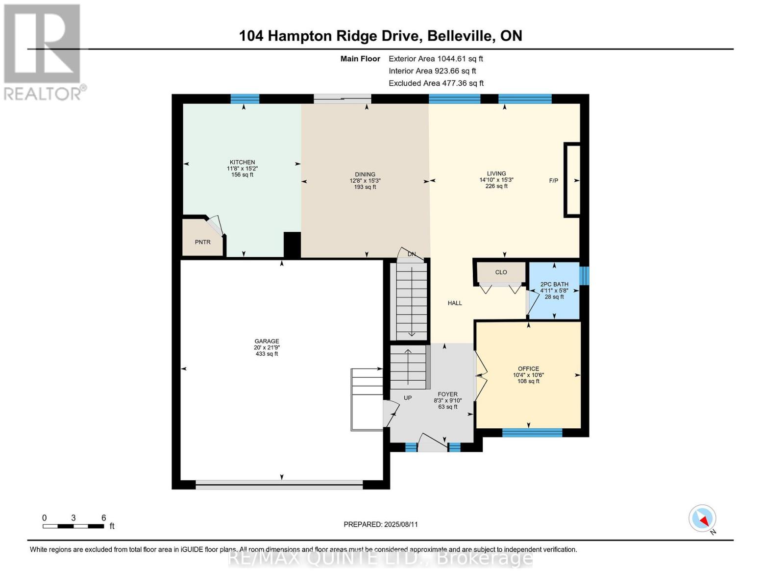 104 Hampton Ridge Drive, Belleville, Ontario  K8N 0E6 - Photo 40 - X12594958