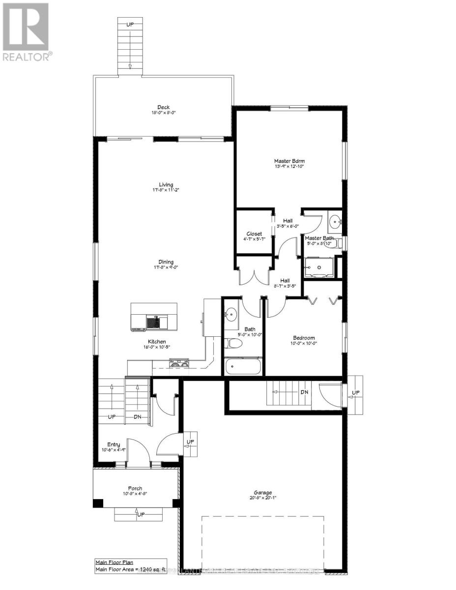 76 Hastings Park Drive, Belleville, Ontario  K8P 0H7 - Photo 5 - X12614864