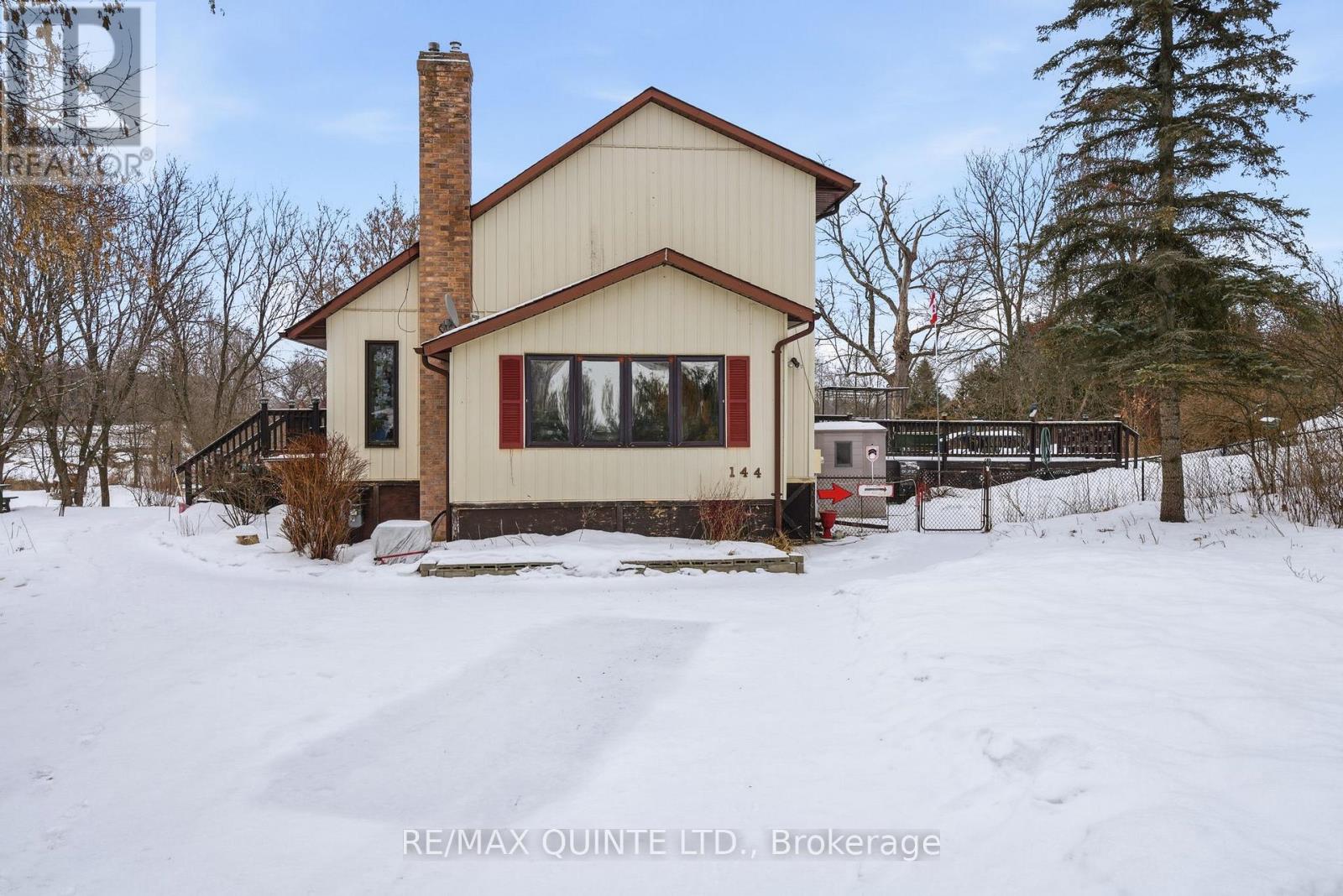 144 Wellington Street, Madoc, Ontario  K0K 2K0 - Photo 3 - X12700144