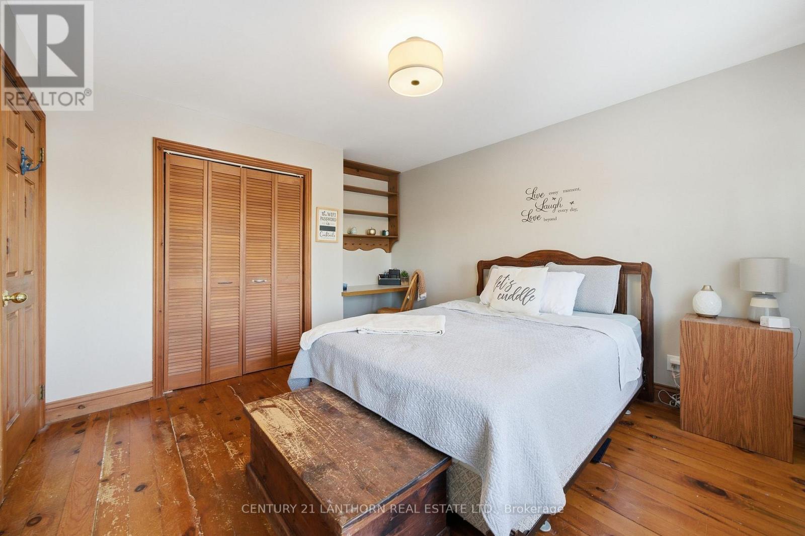 237 Beatty Road, Belleville, Ontario  K0K 3E0 - Photo 26 - X12719998