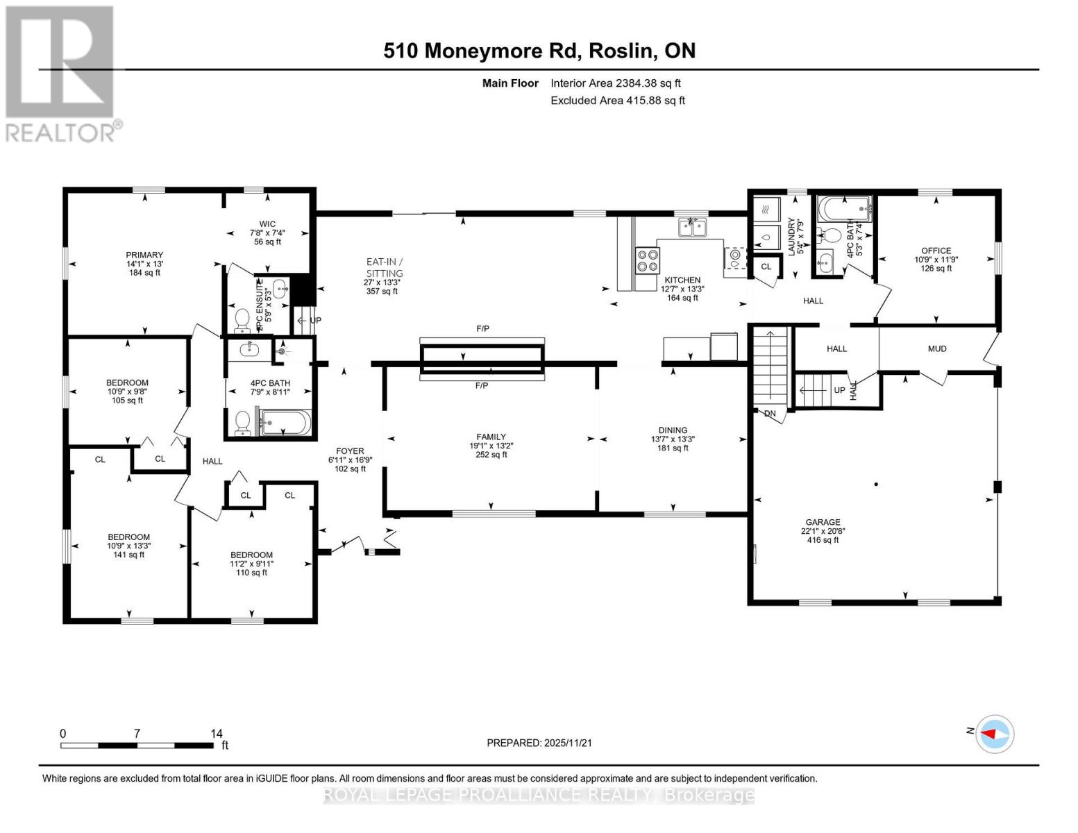 510 Moneymore Road, Tweed, Ontario  K0K 2Y0 - Photo 48 - X12742482