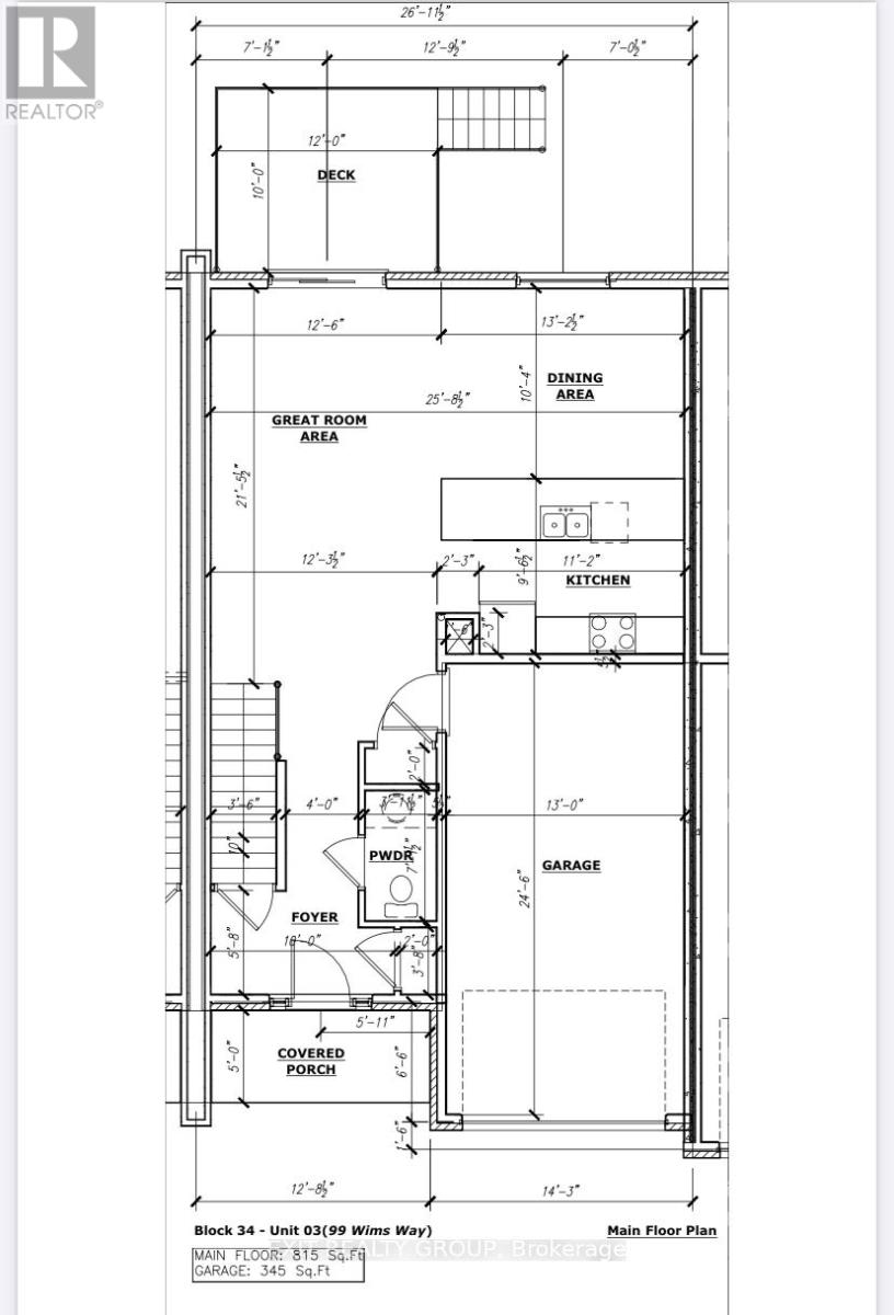 99 Wims Way, Belleville, Ontario  K8N 0H7 - Photo 16 - X12758840